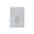 Glamfox, Rice Niacinamide, Glow Moisturising, Sheet Mask, For Face, 23 ml