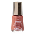 Mavala, Mavala, Glossy & Pearly, Nail Polish, 33, Las Vegas, 5 ml *Miniature