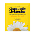 Petitfee, Chamomile Lightening, Glowing, Sheet Mask, For Face, 32 g