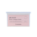 Set, Dr. Hedison, 30 Days Daily Collagen, Vegan, Intense Hydration, Sheet Mask, Face, Daily, 30 pcs, 320 g