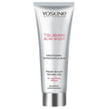 Yoskine, Tsubaki, Slimming, Body Cream, Body, 200 ml